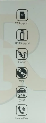 مشغل موسيقى للسيارة