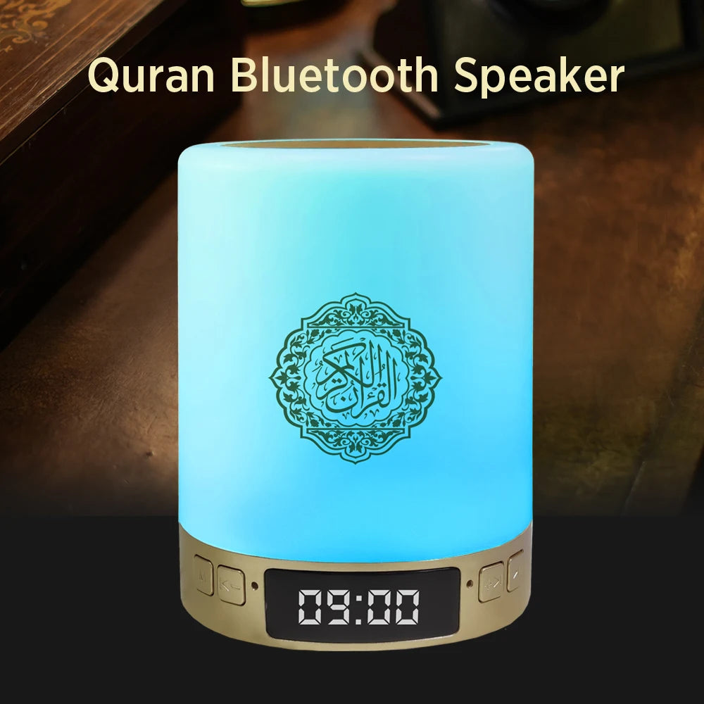 سماعة مضيئة ذكية القرآن الكريم