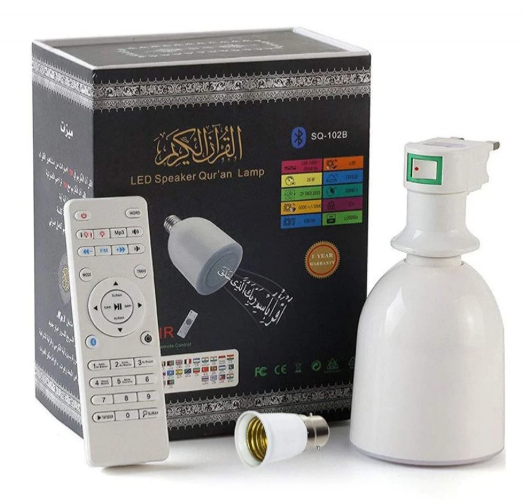 LED مصباح وسماعة القرآن الكريم
