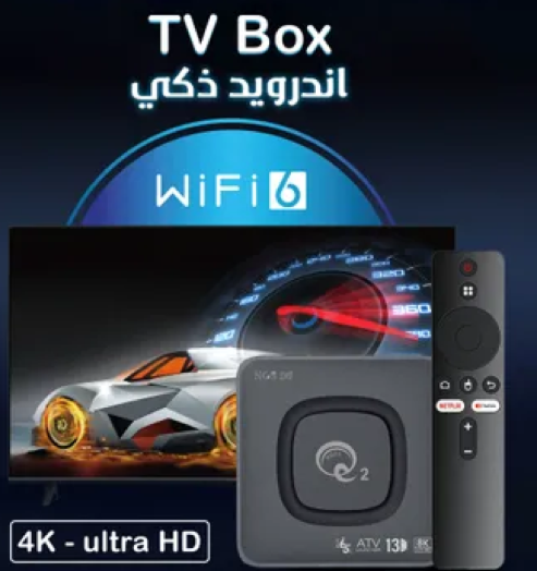 محول الشاشة العادية إلى سمارت