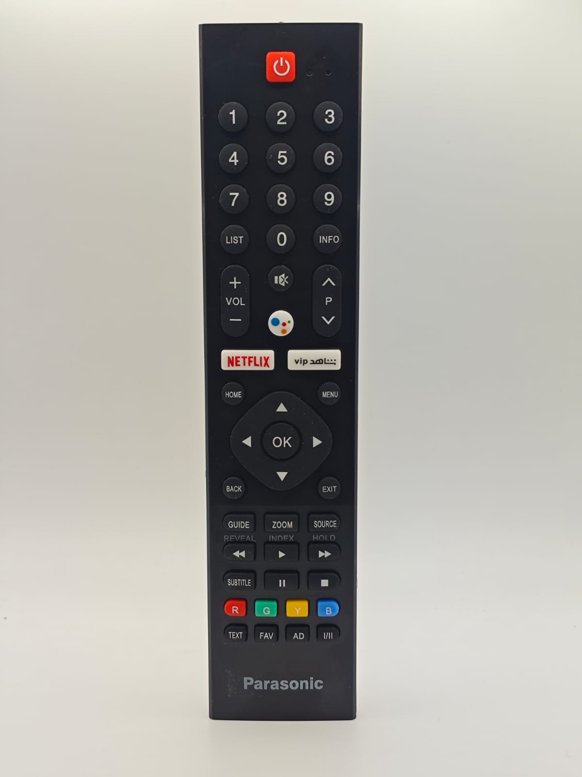 ريموت رسيفر باناسونيك Remote Control Receiver Panasonic
