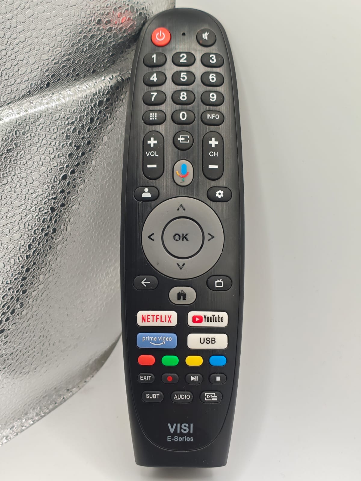 ريموت رسيفر فيزي  Remote Control Receiver VISI