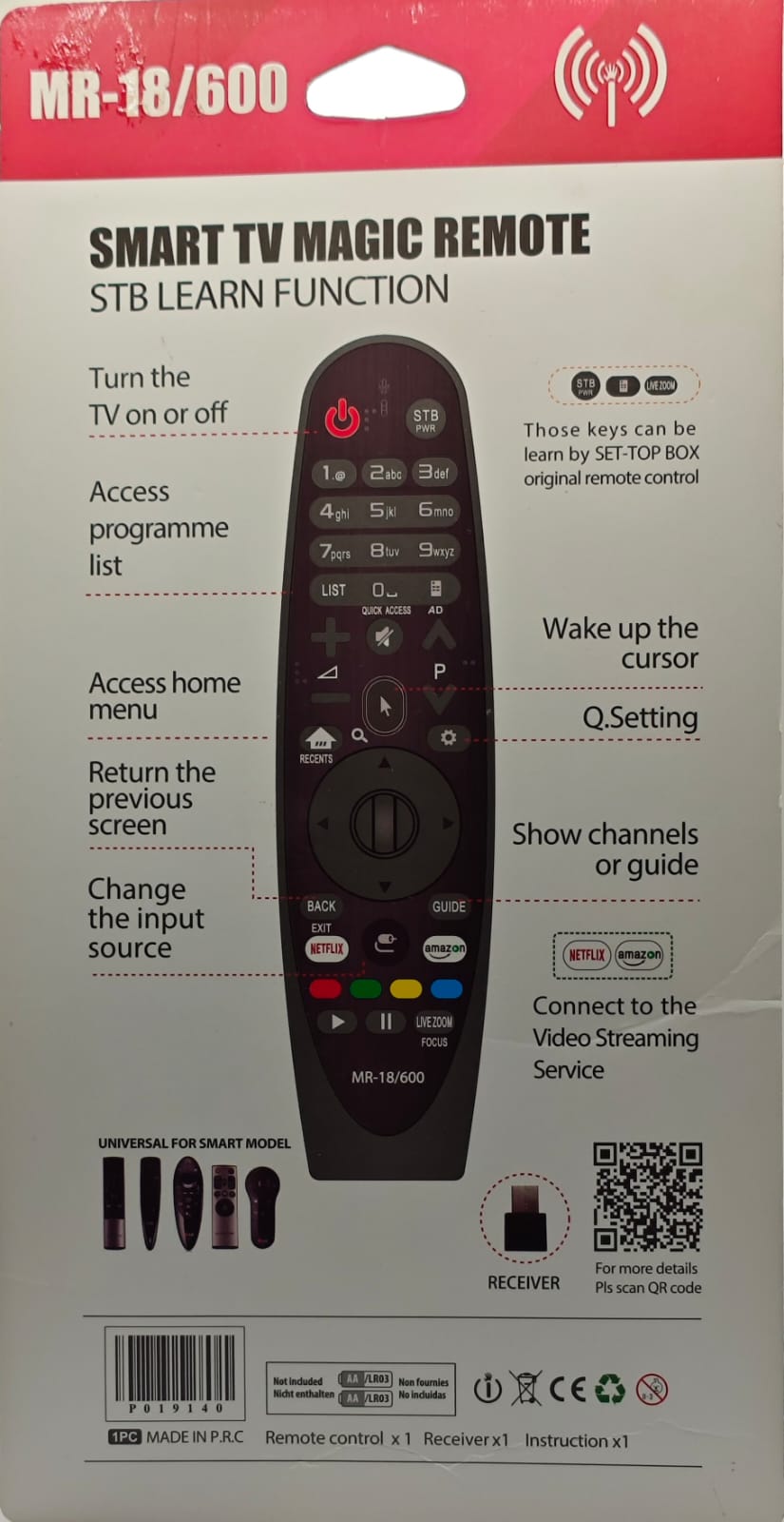 ريموت شاشة يونيفيرسال  Remote Control Screen Universal