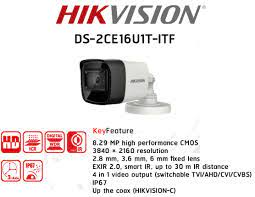 Cam analog 4K EXIR Bullet HikVision كاميرا هيكفيجن انلوج ايكسير بولت 4ك