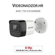 Cam analog 4K EXIR Bullet HikVision كاميرا هيكفيجن انلوج ايكسير بولت 4ك