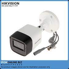 Cam analog 4K EXIR Bullet HikVision كاميرا هيكفيجن انلوج ايكسير بولت 4ك